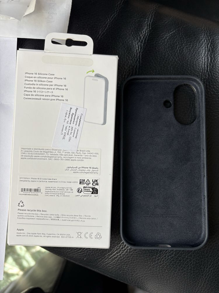 оригинален кейс за iPhone 16