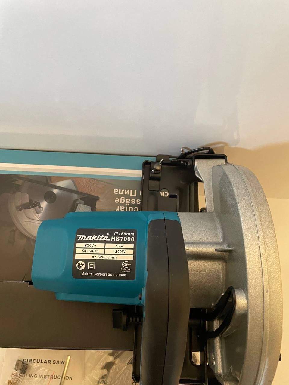 Makita Serkulyarka HS-7000