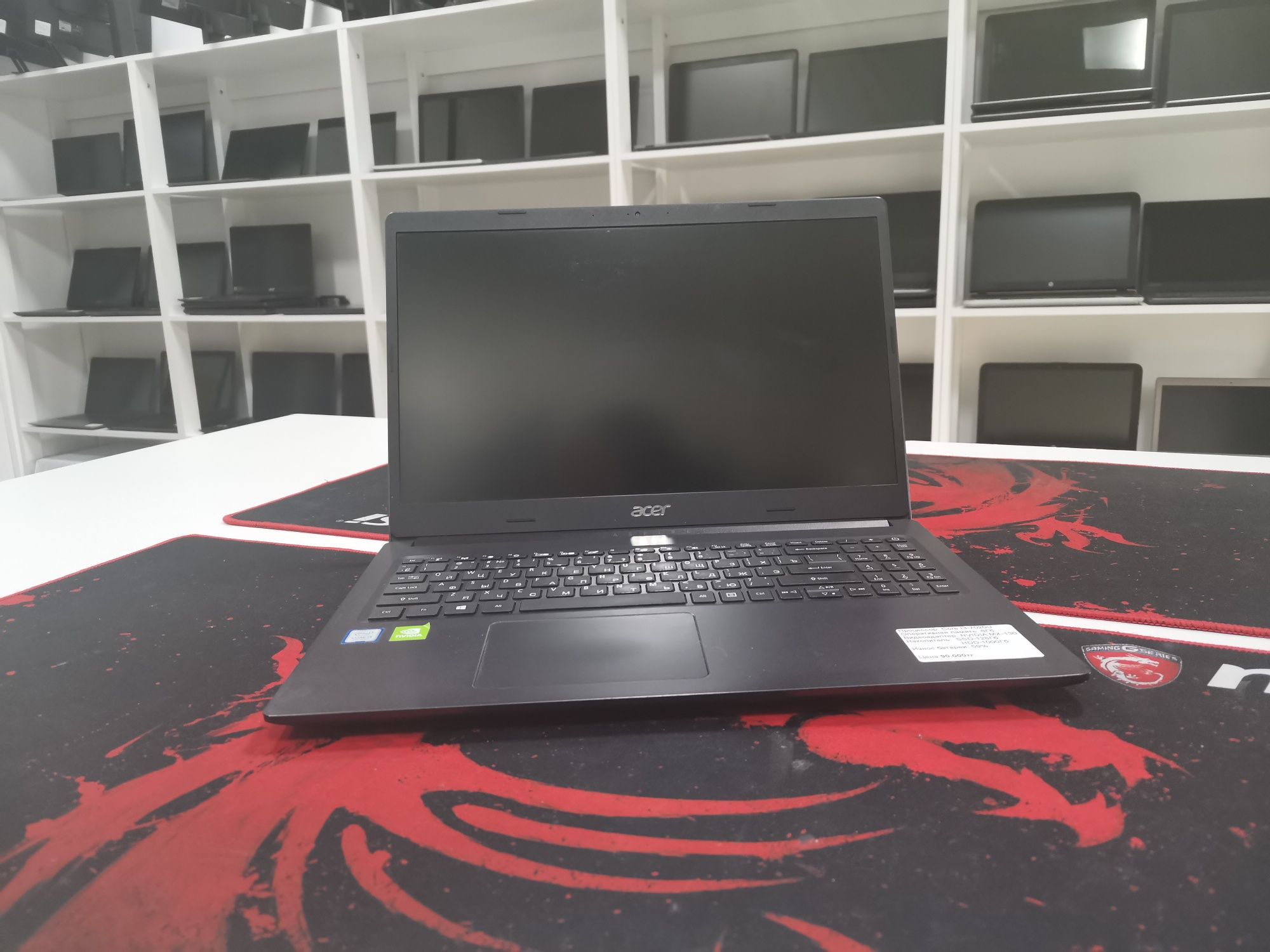 Ноутбук Acer Core i3-7020U/8гб/SSD 128, 1Тб/GeForce MX 130