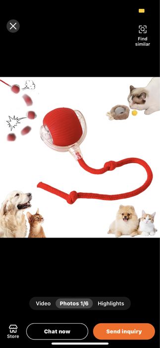 Jucarie pisici Reincarcabila