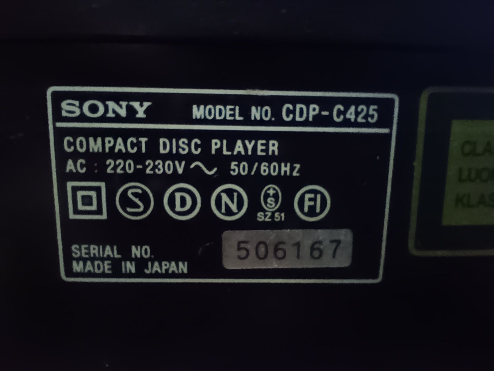 Продавам sony cdp c425