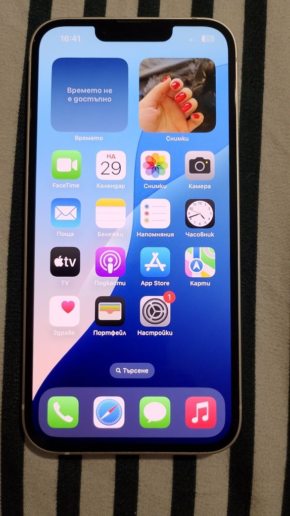Iphone 13 може и бартер