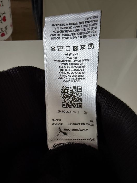 Hanorac Ami Paris x Puma | Size: L