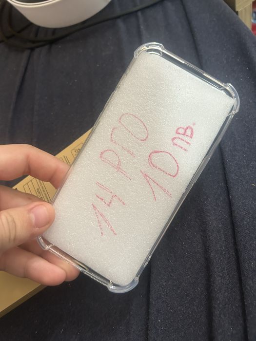 Протектори и калъф за iphone 14 pro