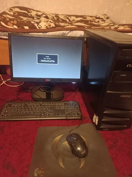 Компьютер сотилади