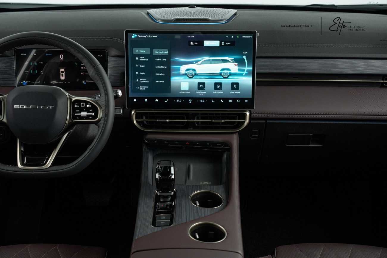 Soueast s09 Comfort 1.6turbina