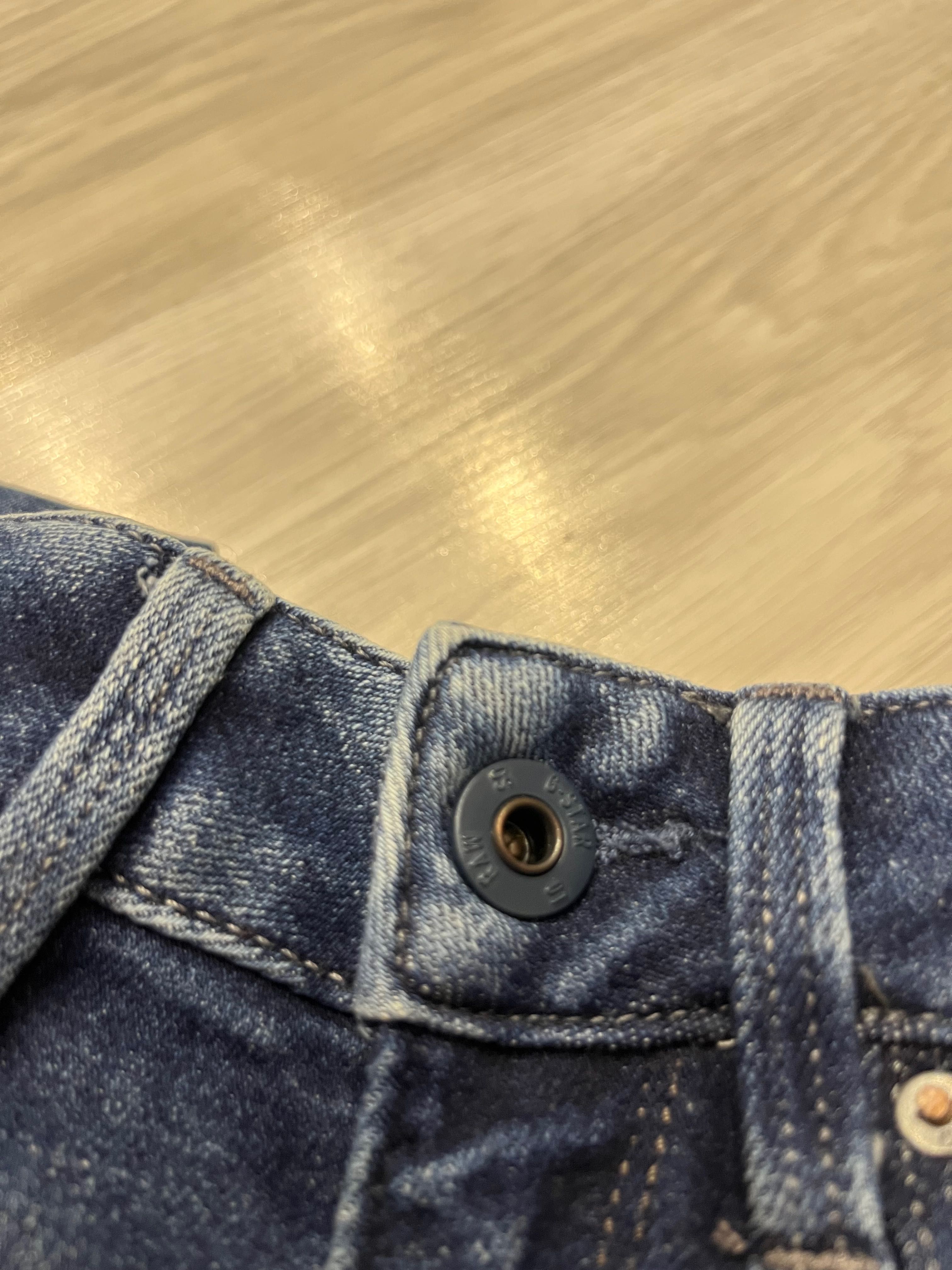 Дамски дънки G-Star Raw