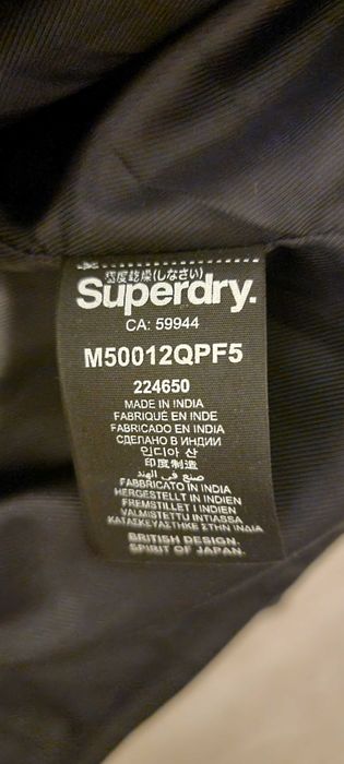 Vând geaca din piele Superdry