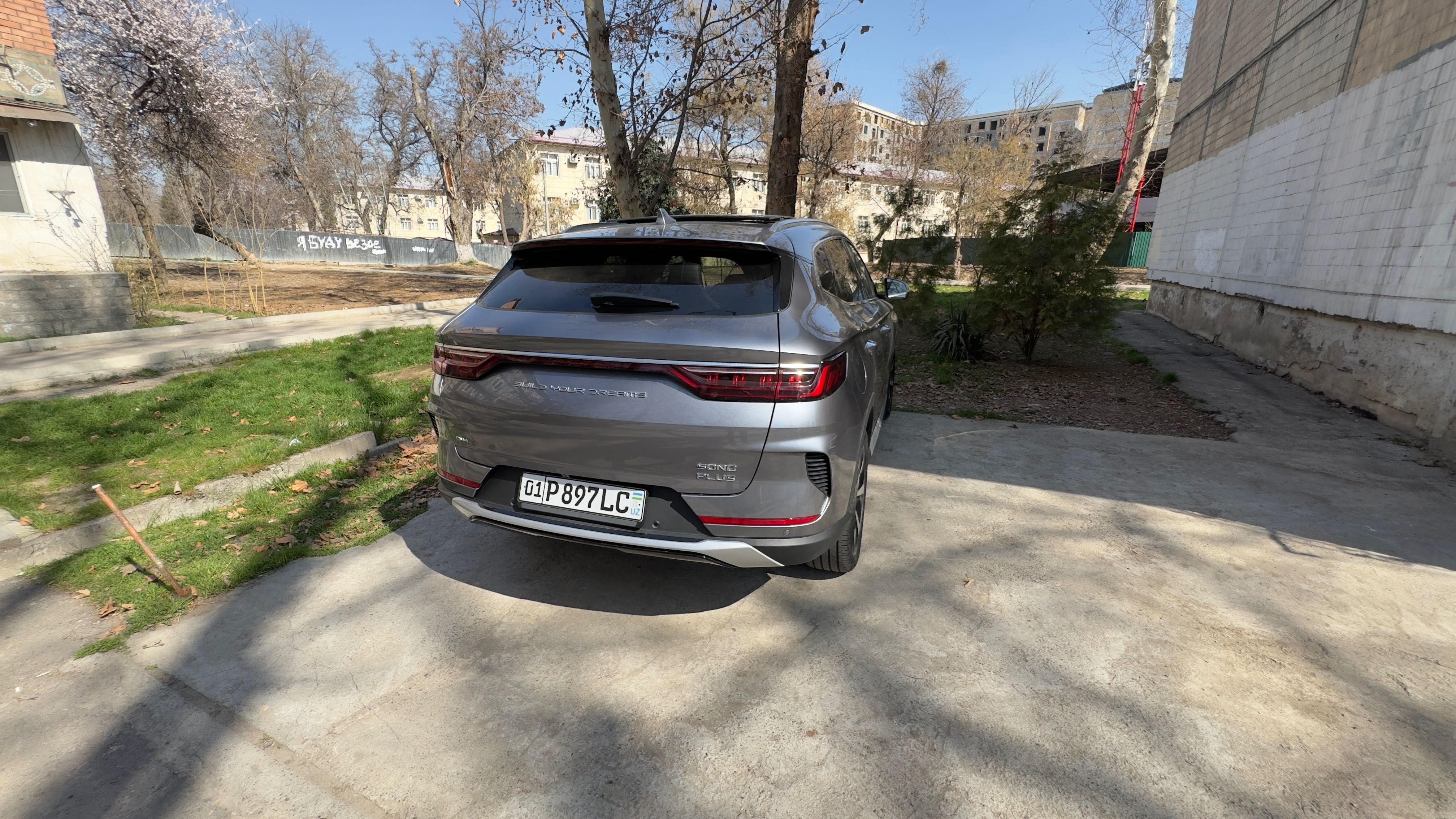 BYD Song Plus DM-i, 2 позиция