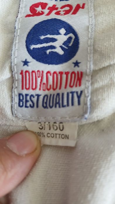 Продам кимоно для восточных единоборств.