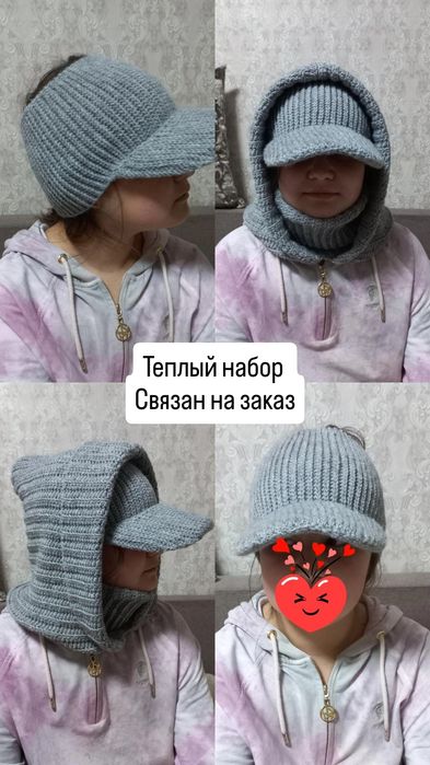 Вязаные вещи и аксесуары ручная работа
