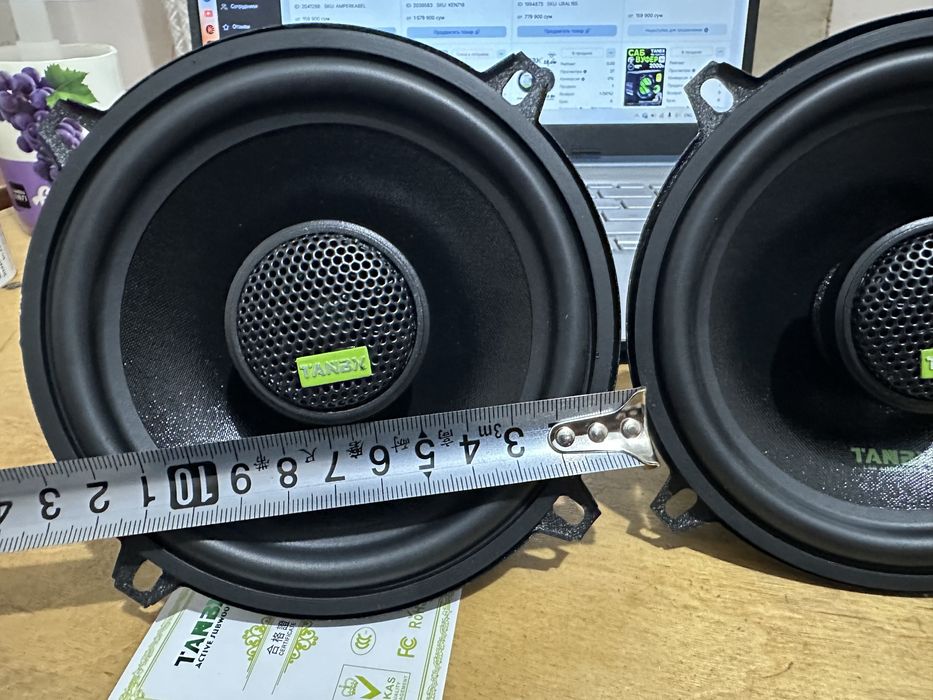 TANBX kalonkalari 16 sm, 13 sm, 10 sm. (200W, 160W, 140W)