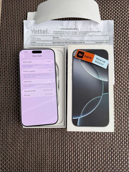 36М ГАР! iPhone 16 Pro MAX Лизинг от 73лв/м White Titanium 256GB бял