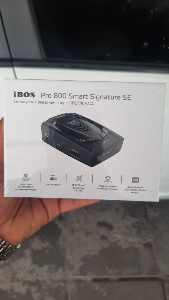 Антирадар ibox pro 800 smart Signature SE