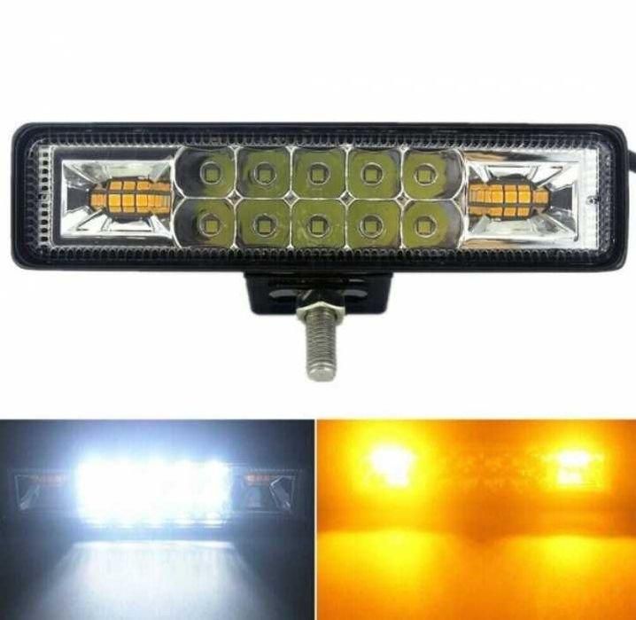 Лед Халоген/ дневни светлини с Мигач 54W, 12V/24V