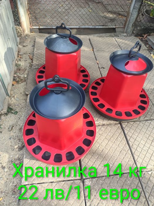 Аксесоари за гълъби,кокошки и други птици