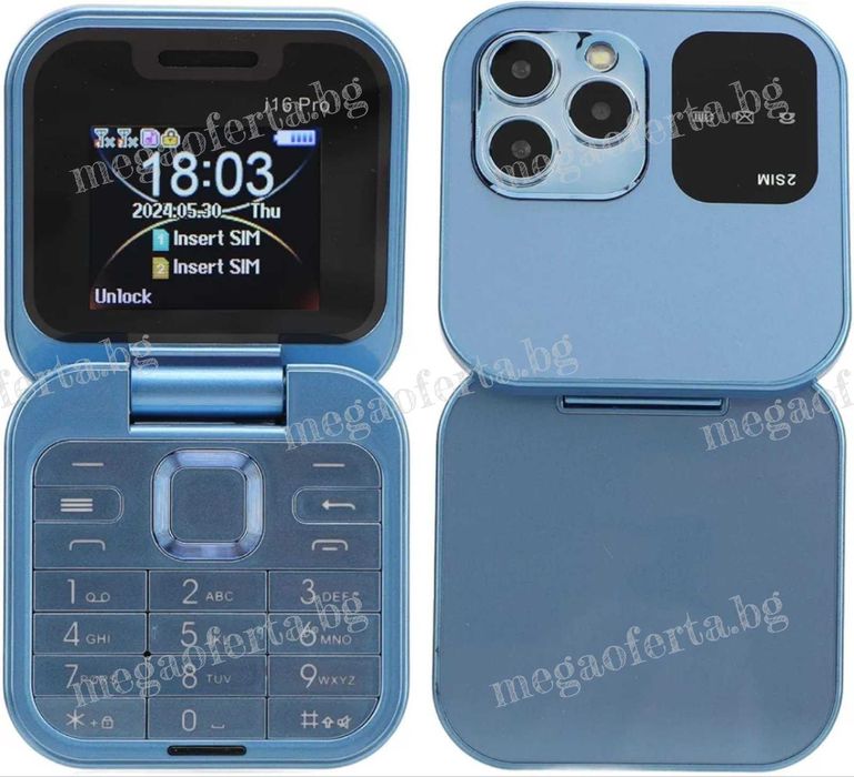 Мини сгъваем телефон i16 PRO с две сим карти