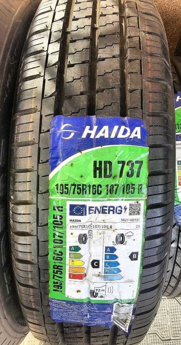 Авто шины  195/75р16с для а/м Газель