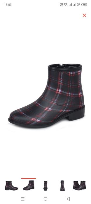 Продам женские резиновые сапоги