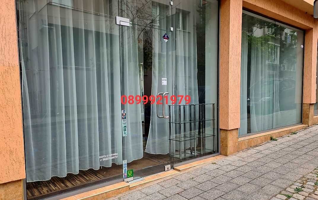 Магазин център гр.Пловдив продава