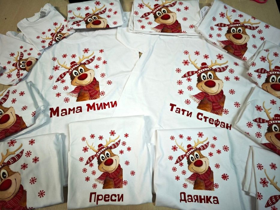 Коледни тениски! Бюджетни и качествени
