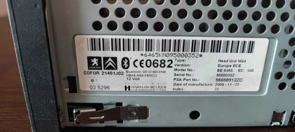 Медия / навигация / dvd / NG4 / Citroen C5 C6 / Peugeot 508 3008 hi-fi