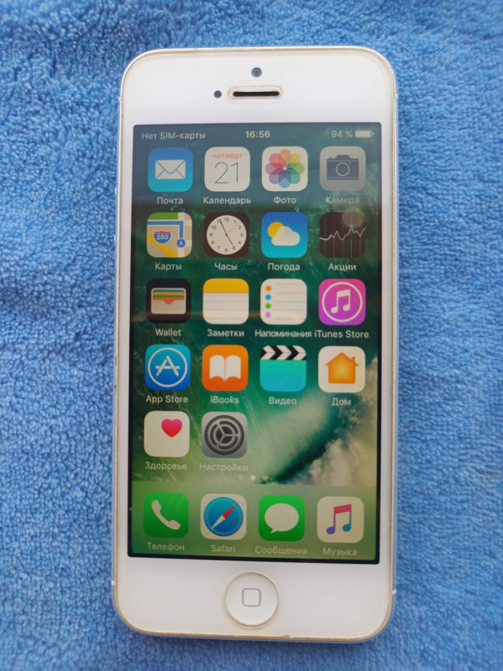Iphone 5 16gb silver