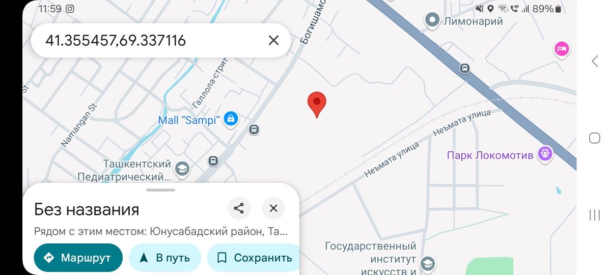 Продам квартиру в новостройке ,43м²