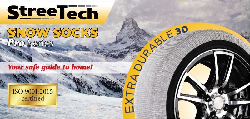 Текстилни вериги за сняг марка Streetech - 2бр. - НА СКЛАД!
