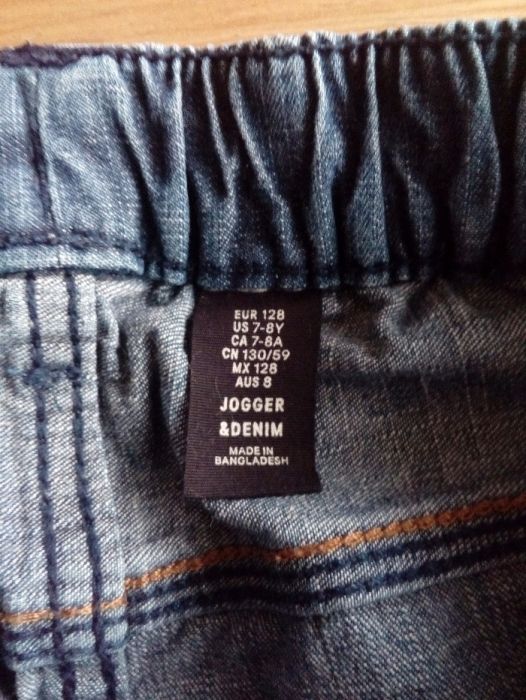 Детски дънки за момче H&M - размер 7-8 год. (128см)