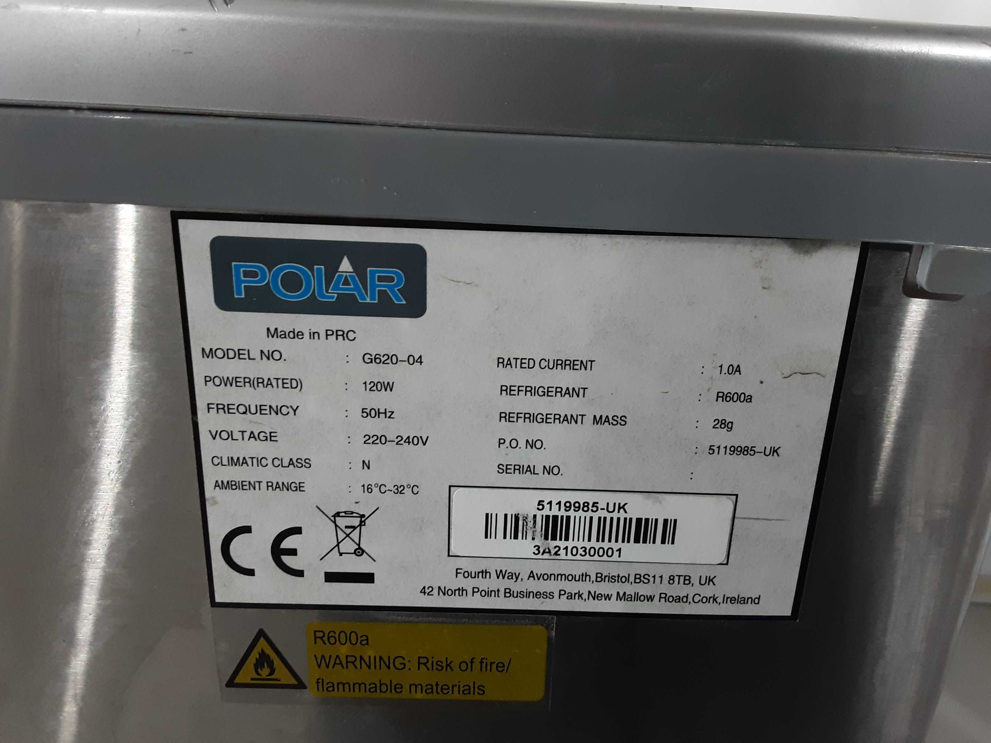 Ледогенератор - Polar 120W