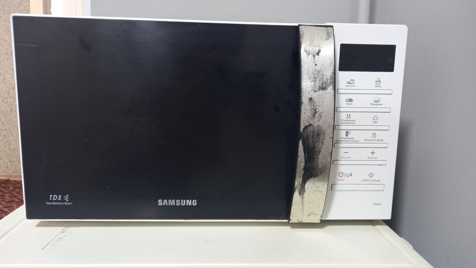 Samsung mikrovalnovka