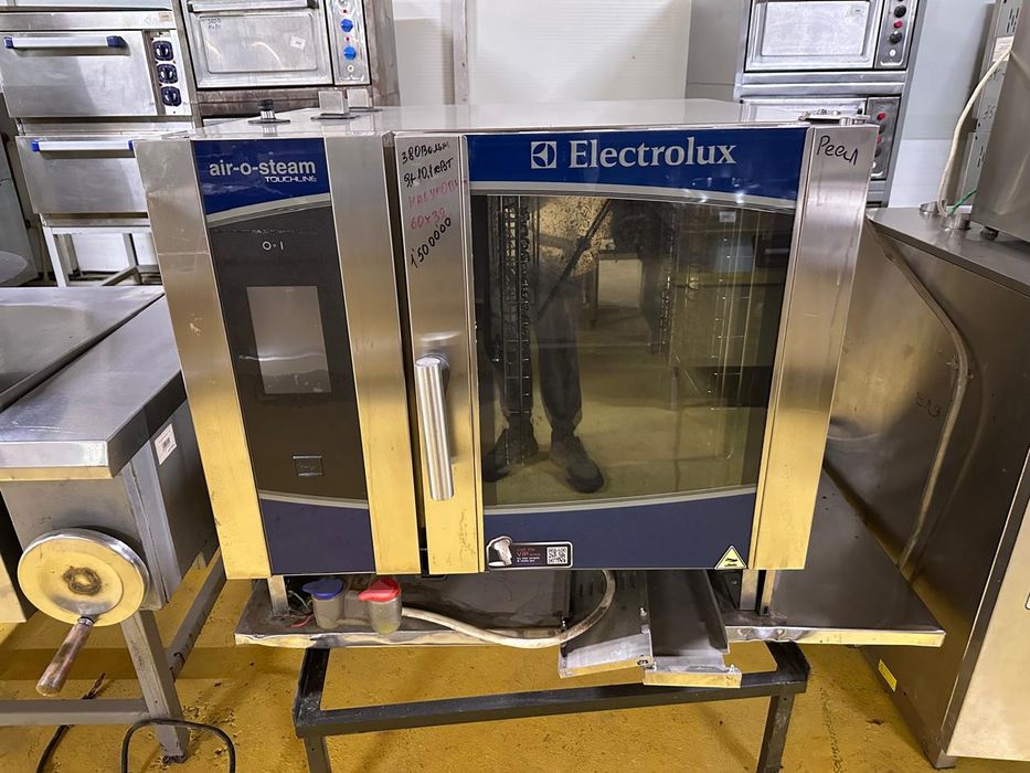 Пароконвектомата электролюкс, оборудование