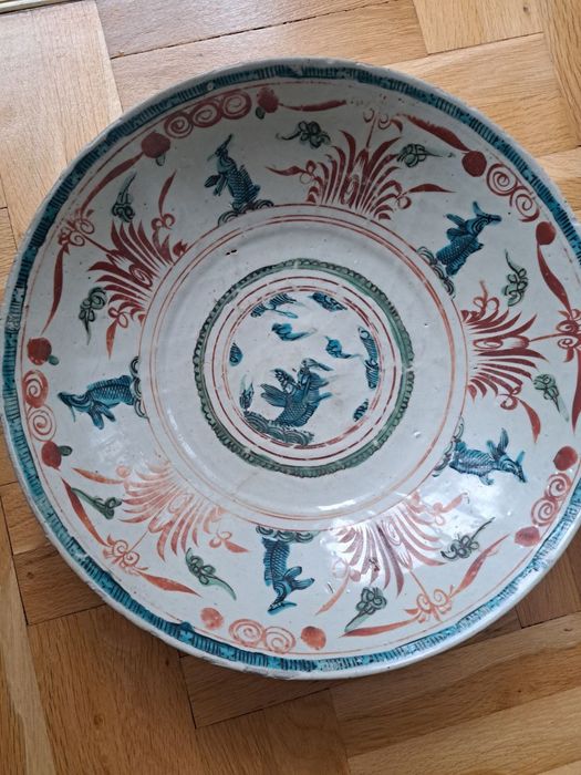 Стара китайска чиния ,  “Swatow” ware. Late Ming.     Стара китайска ч