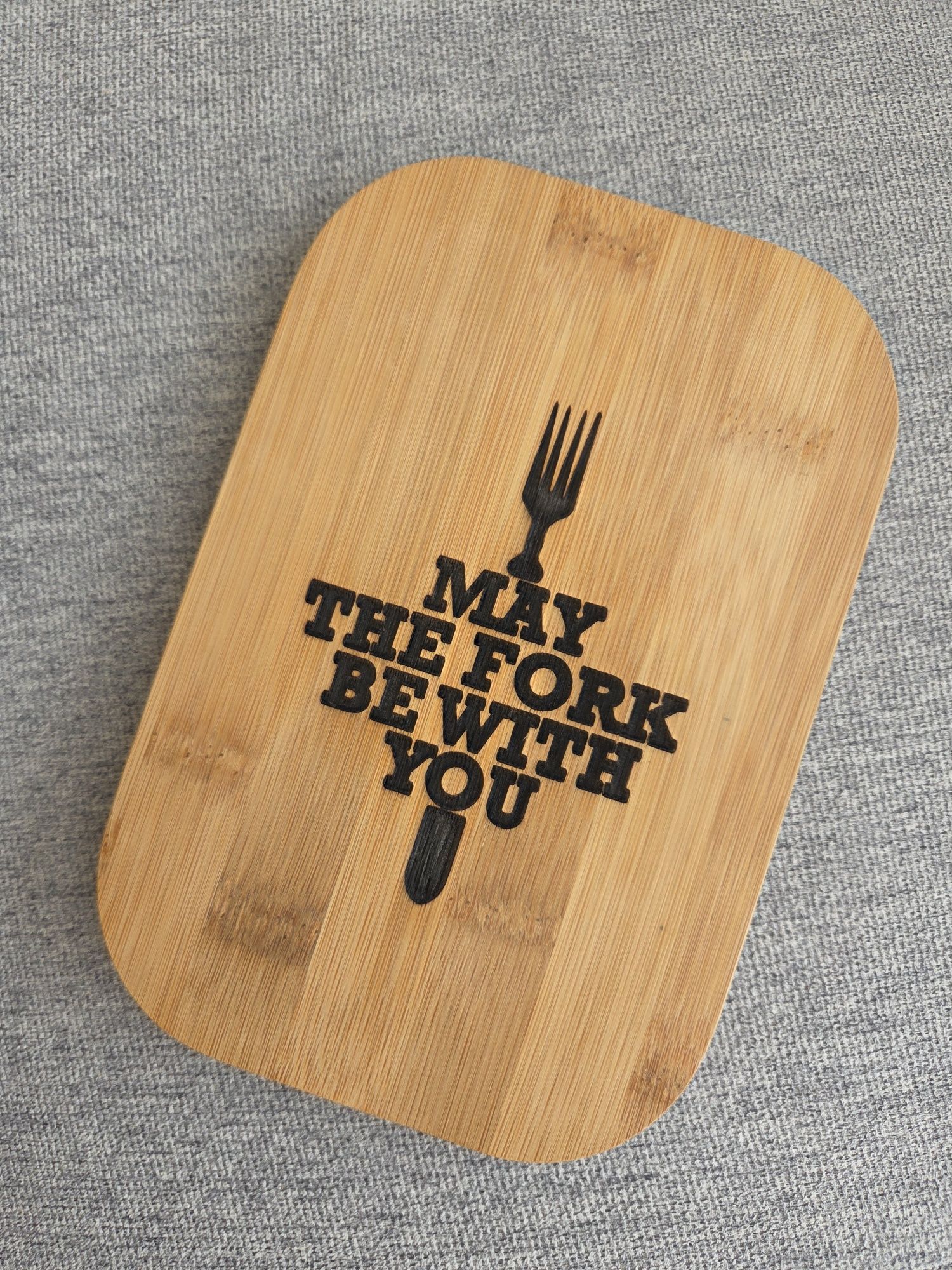 Кутия за храна (Lunch box) "May the fork..."