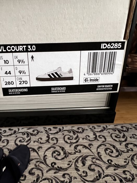 Продавам маратонки adidas 44 номер