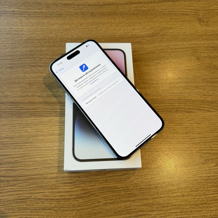 Iphone 14 Pro Max 255gb DualSim