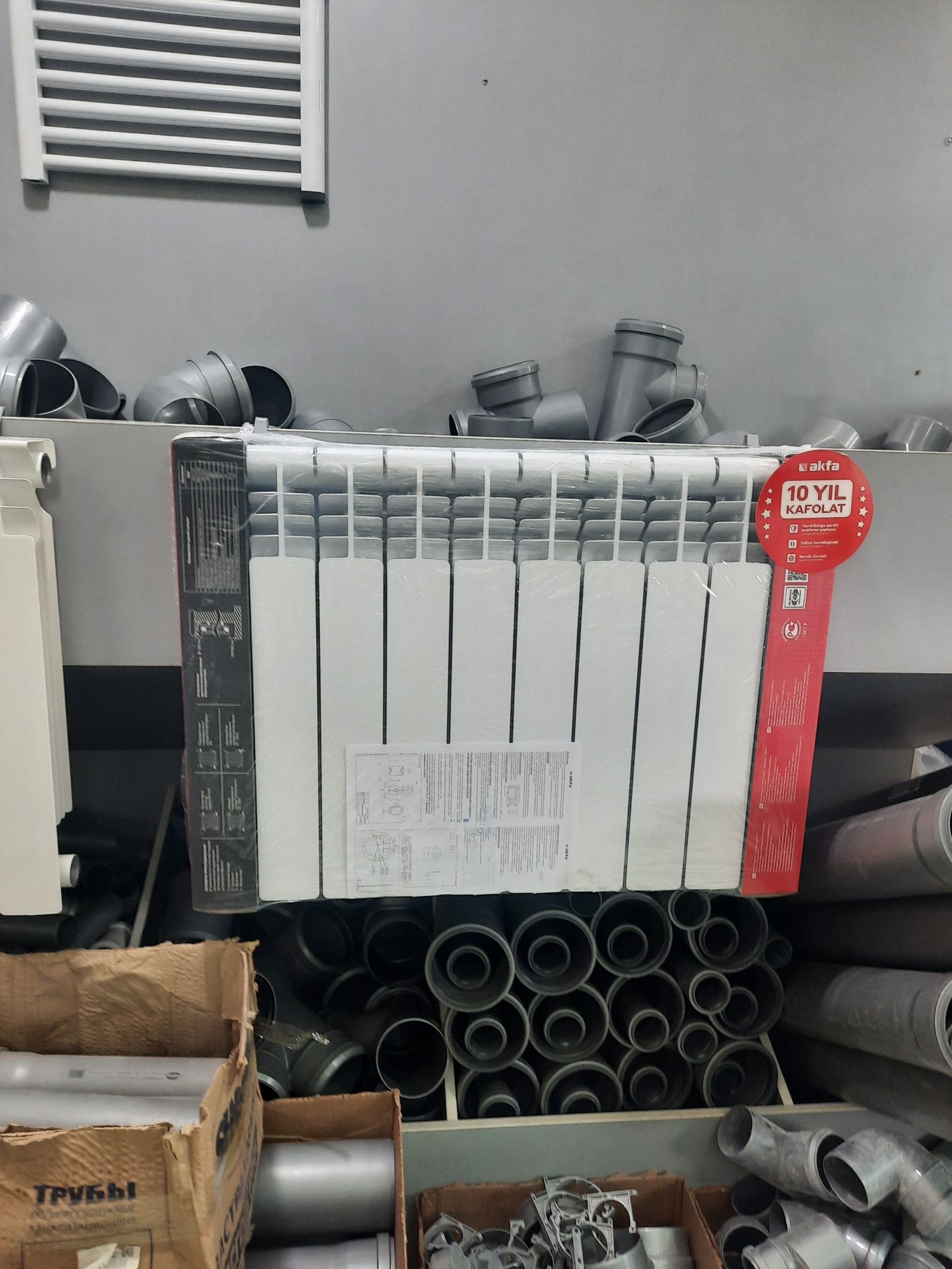 Akfa alumin radiator model classic-500