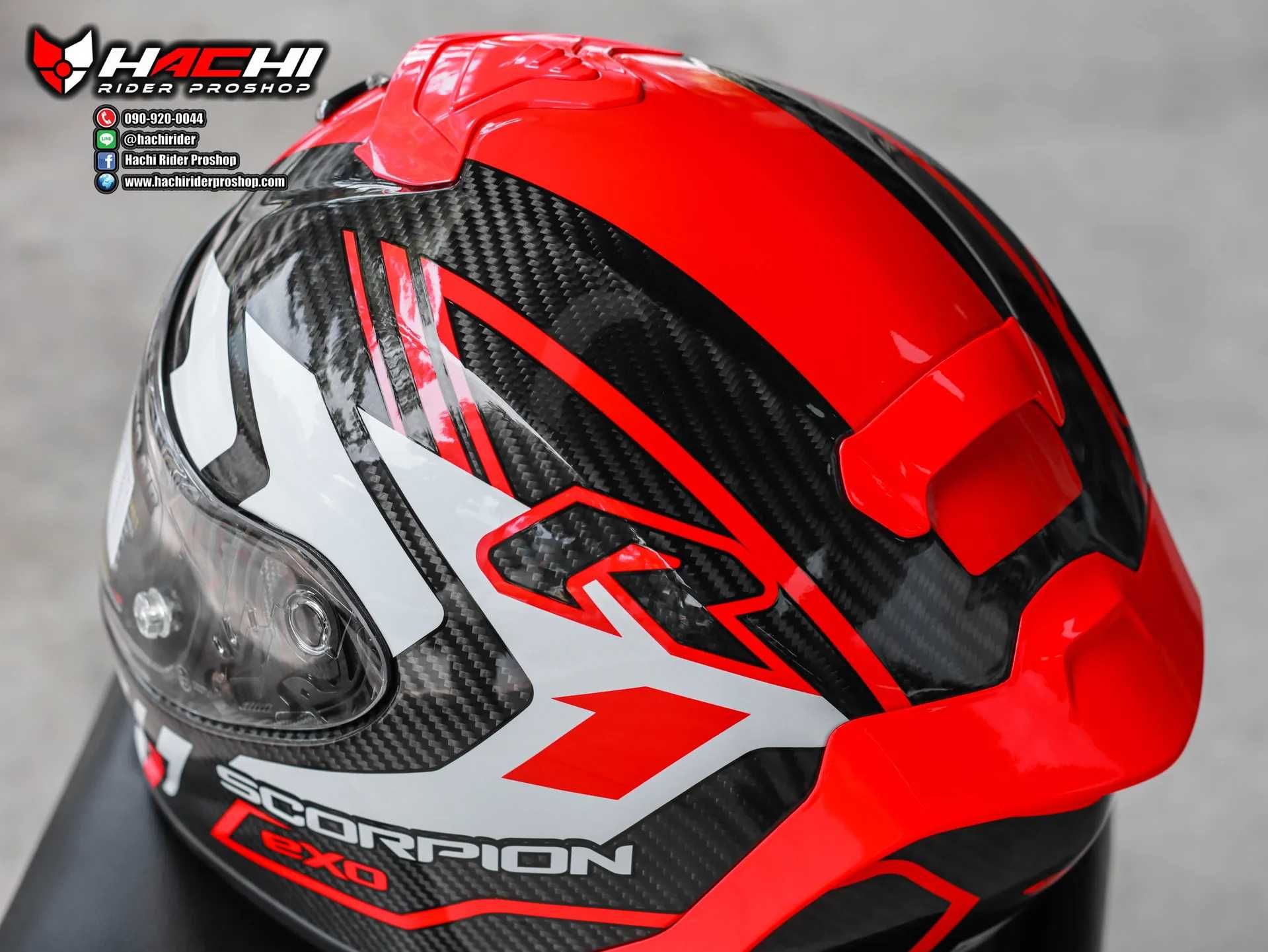 Мото Каска мотор SCORPION EXO-R1 EVO CARBON AIR SUPRA Red/Fluo,M 57-58