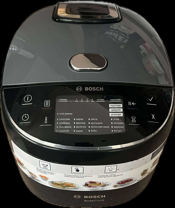 Мултикукър Bosch