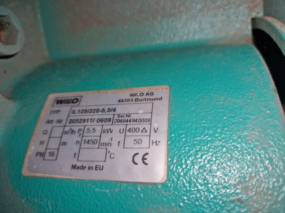 Насос циркуляционный WILO IL 125/220-5,5/4