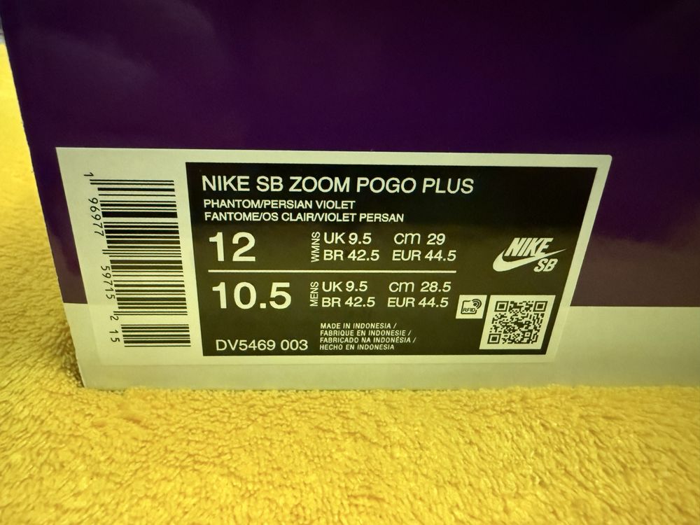 Vand Nike SB Zoom Pogo Plus