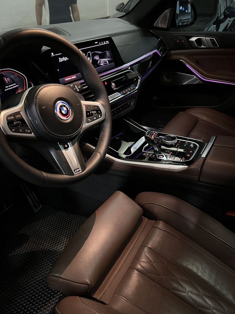 Bmw x5 g05 xdrive Full