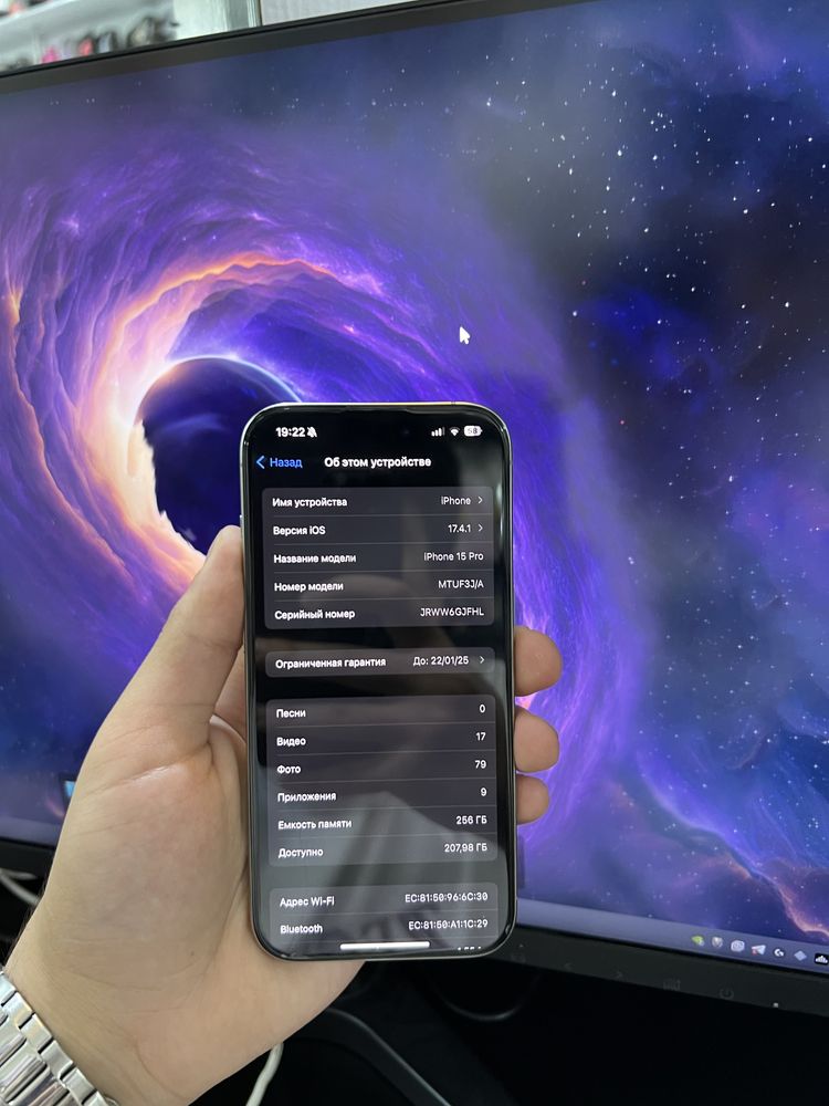 IPhone 15 pro 256gb natural titanium