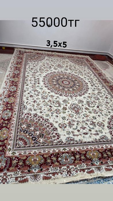 Әр түрлі кілемдер сатылады.Бағпларв келісім бойынша