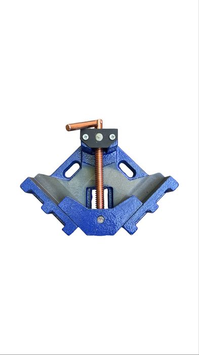 Menghina unghiulara sudura