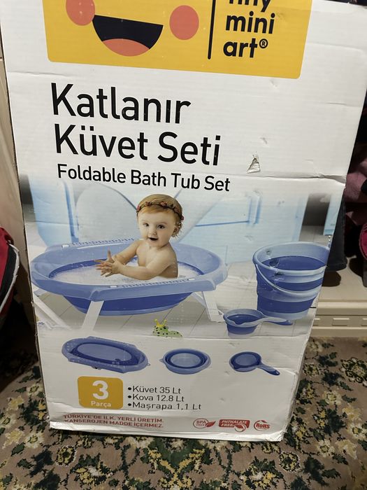 Детская ванночка