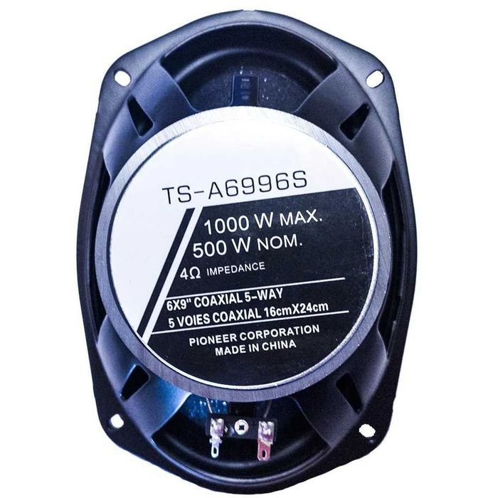 Елипси за кола/бус PIONEER 6 X 9 инча 1000W - петлентови колони за кол