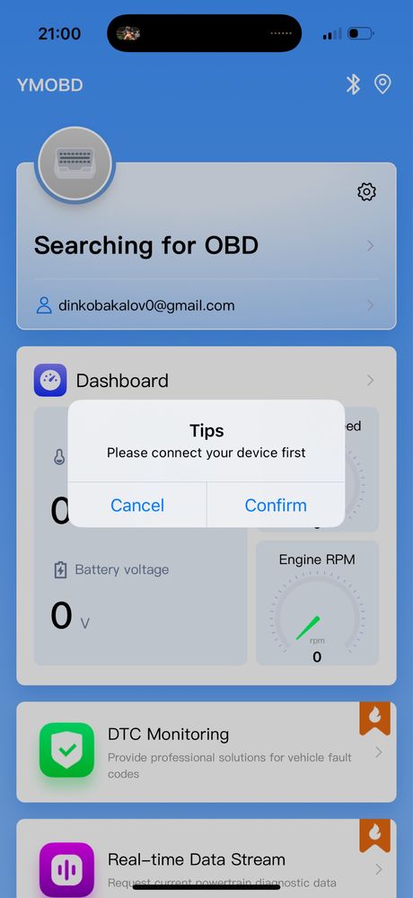 Услуга чистене на грешки  OBD||