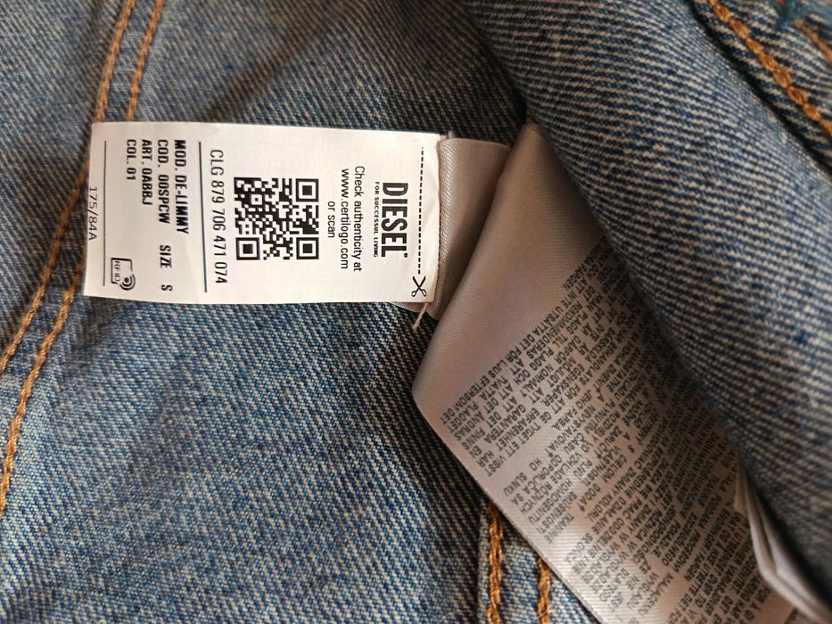 Дамско дънково яке Diesel